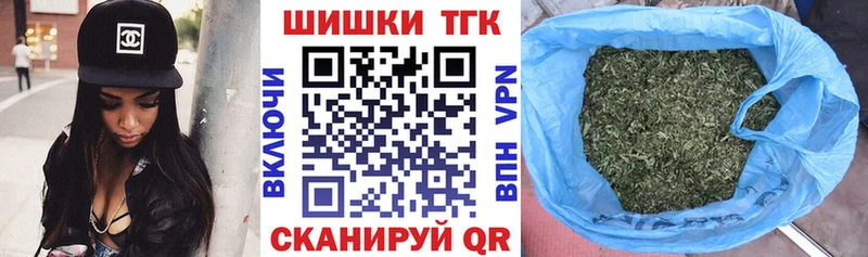 Наркошоп Новомосковск АМФЕТАМИН  МЕФ  Гашиш 