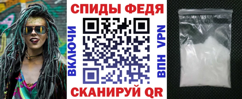 нарко площадка состав  Новомосковск  АМФ 98% 