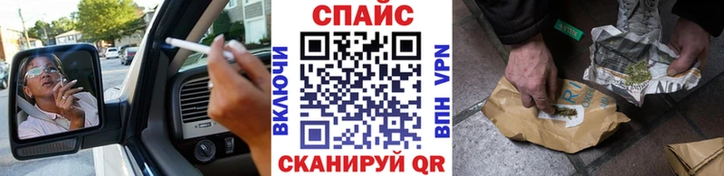 Бутират вода  МЕГА ТОР  Новомосковск 