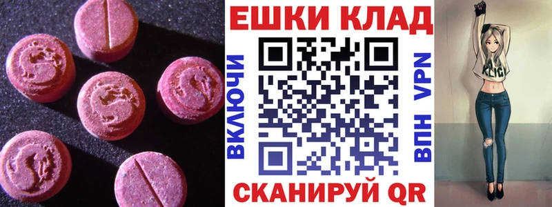 где найти наркотики MEGA вход ЭКСТАЗИ louis Vuitton даркнет клад Новомосковск