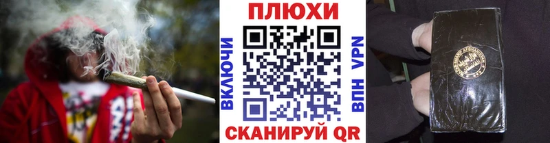 ГАШИШ убойный  гидра как зайти  Новомосковск  магазин  наркотиков 
