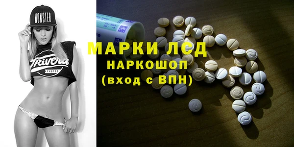 каннабис Карталы