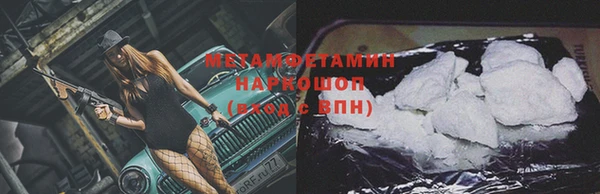 каннабис Карталы
