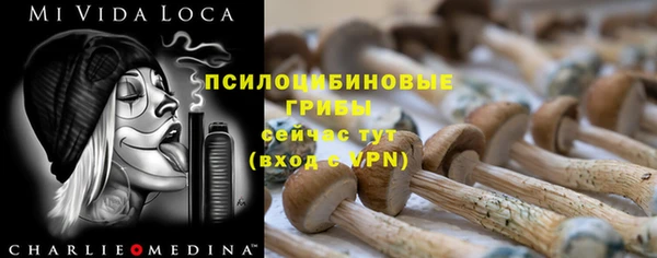 каннабис Карталы