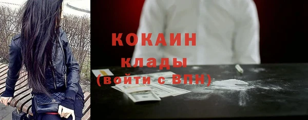 каннабис Карталы