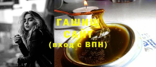 каннабис Карталы