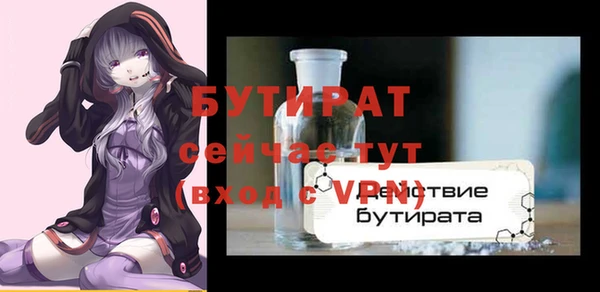 каннабис Карталы