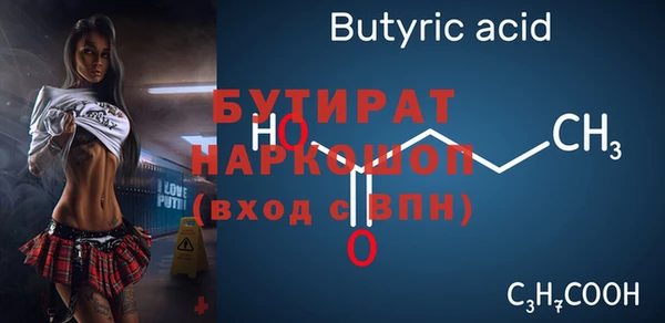 каннабис Карталы