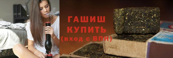 каннабис Карталы