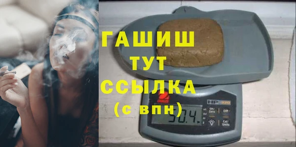 каннабис Карталы