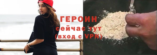 каннабис Карталы