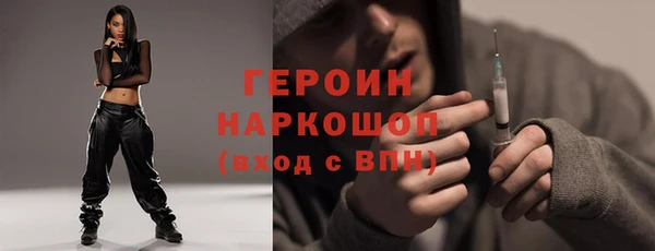 каннабис Карталы