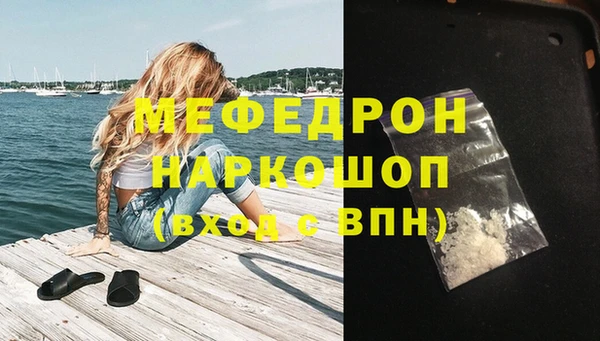 каннабис Карталы