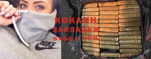 меф VHQ Карпинск