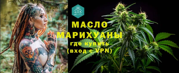 меф VHQ Карпинск