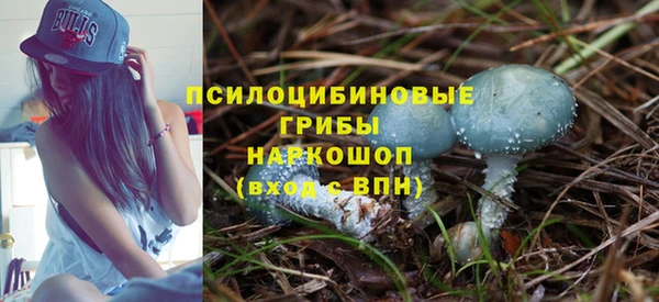 каннабис Карталы