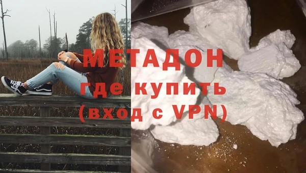 каннабис Карталы