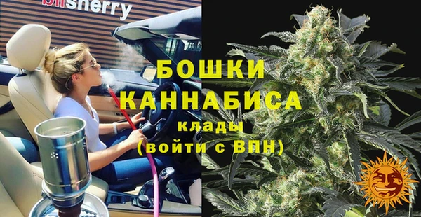 меф VHQ Карпинск
