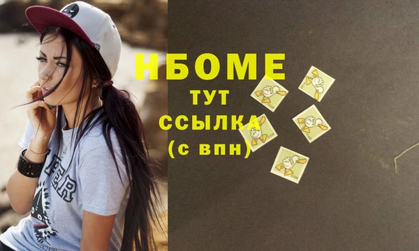 прущий лед Касимов