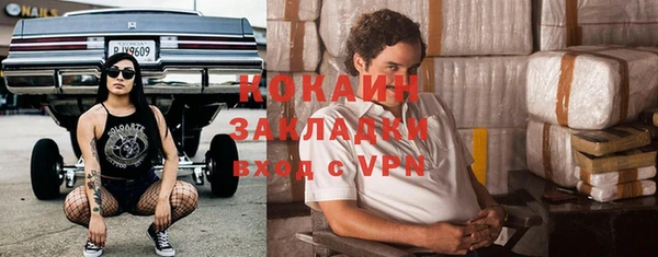 прущий лед Касимов