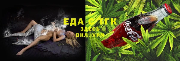 прущий лед Касимов