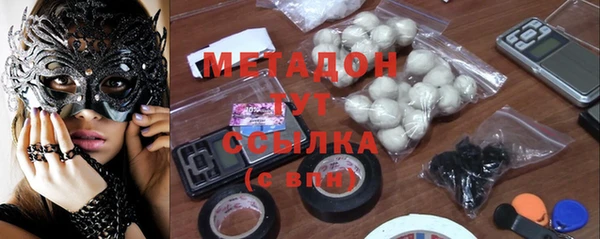 прущий лед Касимов