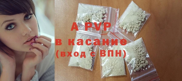 прущий лед Касимов
