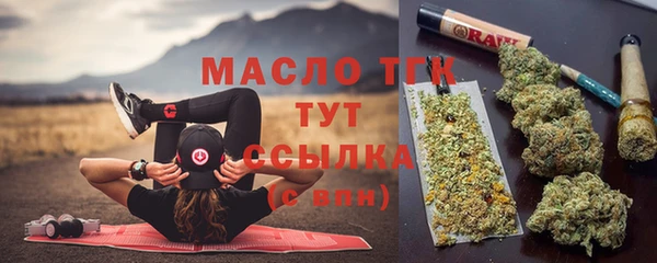 меф VHQ Карпинск