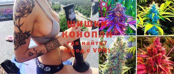 марки lsd Тавда