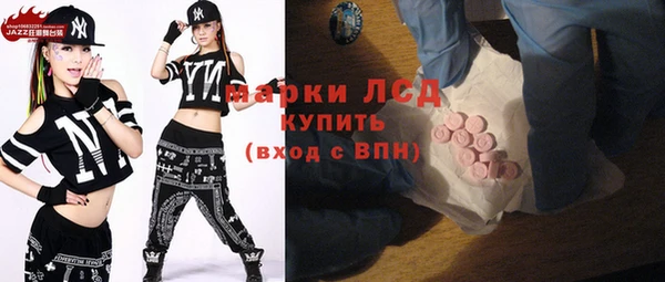 каннабис Карталы
