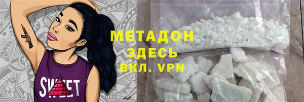каннабис Карталы