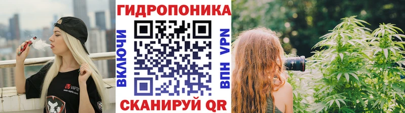 Бошки Шишки тримм  Новомосковск 